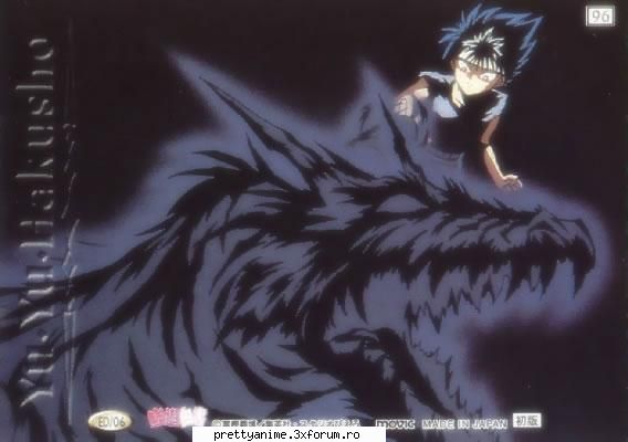 Ce credetzi despre Hiei?? - Adevarat hiei e foarte diferit de ceilalti.E genu - Yu Yu Hakusho