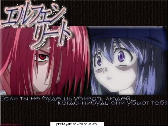 decand e asta o :x  :x  :x  :x  :x  :xeshti u aci chubits poze