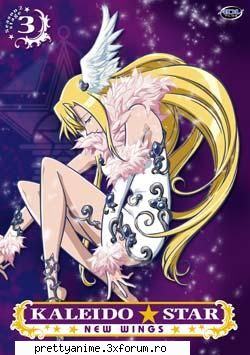Kaleido stage - Botan_Yukina - Kaleido Star