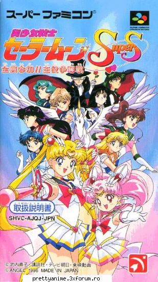 Sailor Moon - lina_mermaid_melody - Sailor Moon